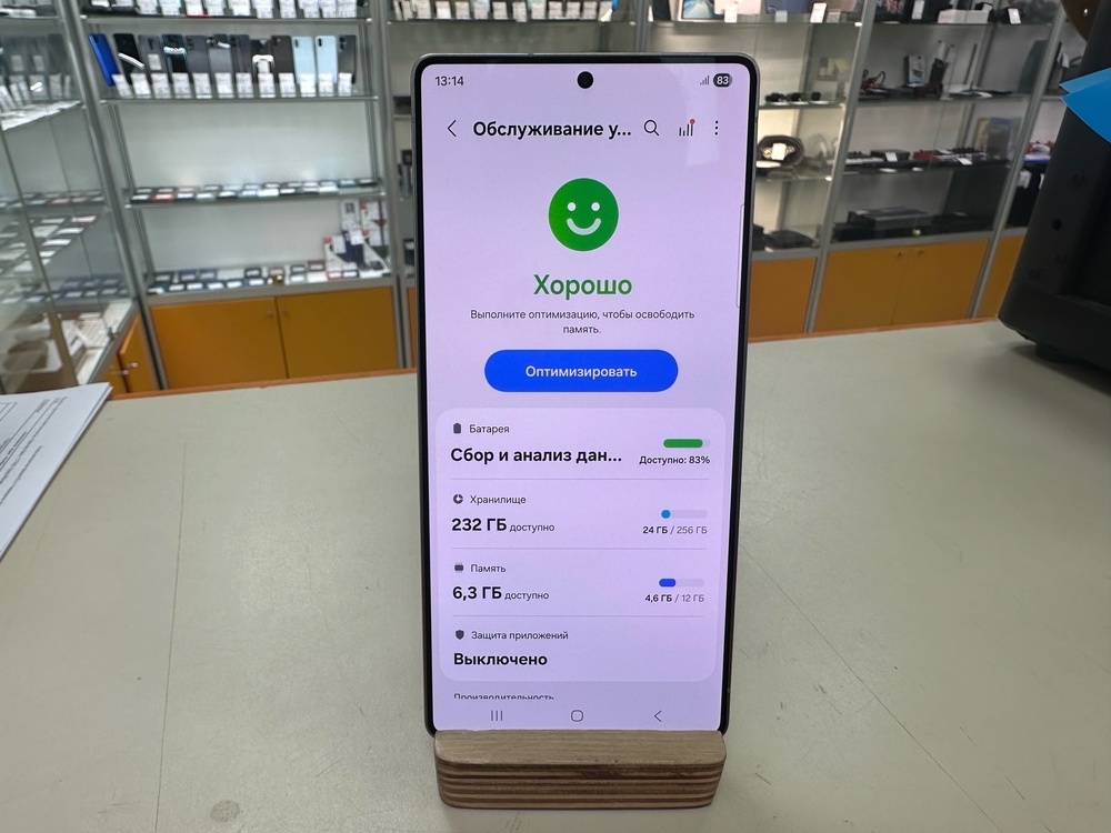 Смартфон Samsung Galaxy S25 Ultra 12/256