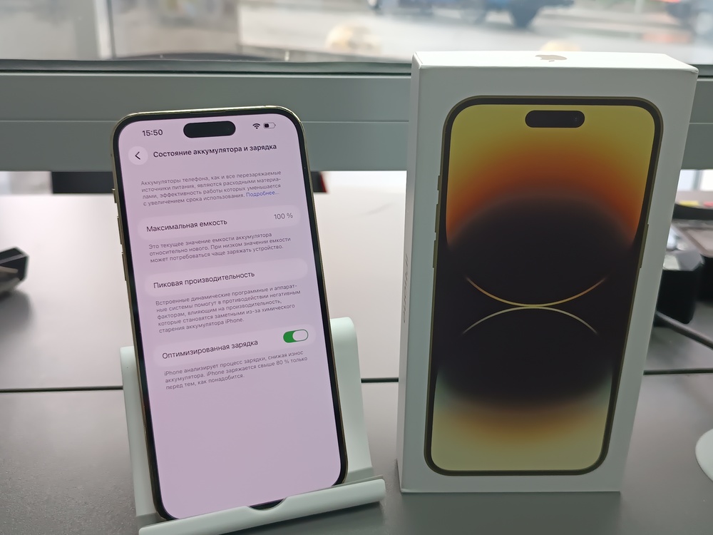Смартфон Apple Iphone 14 Pro Max 128Gb
