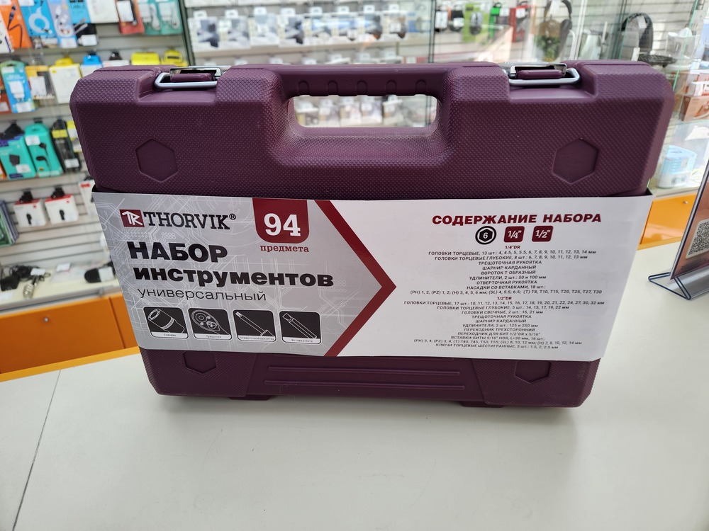 Набор инструментов Thorvik TS094 универсальный 1/4 1/2DR