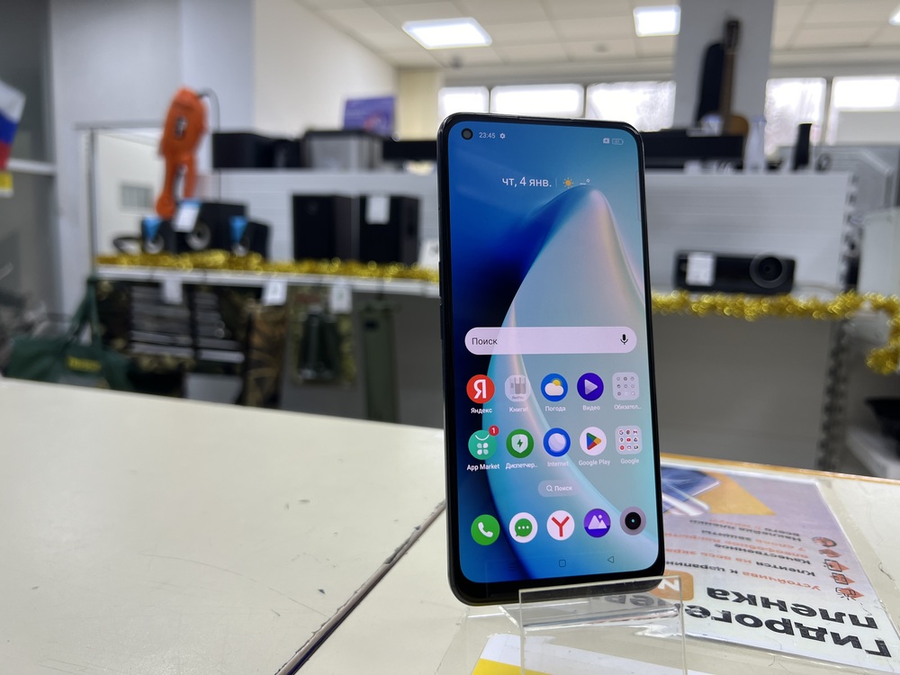 Смартфон Realme 9 Pro+ 8/256