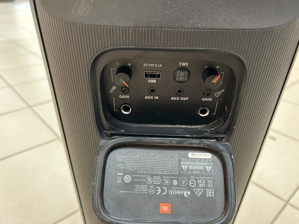 Портативная акустика JBL PARTYBOX 110