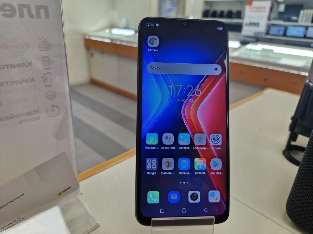 Смартфон Infinix HOT 11 Play 4/64