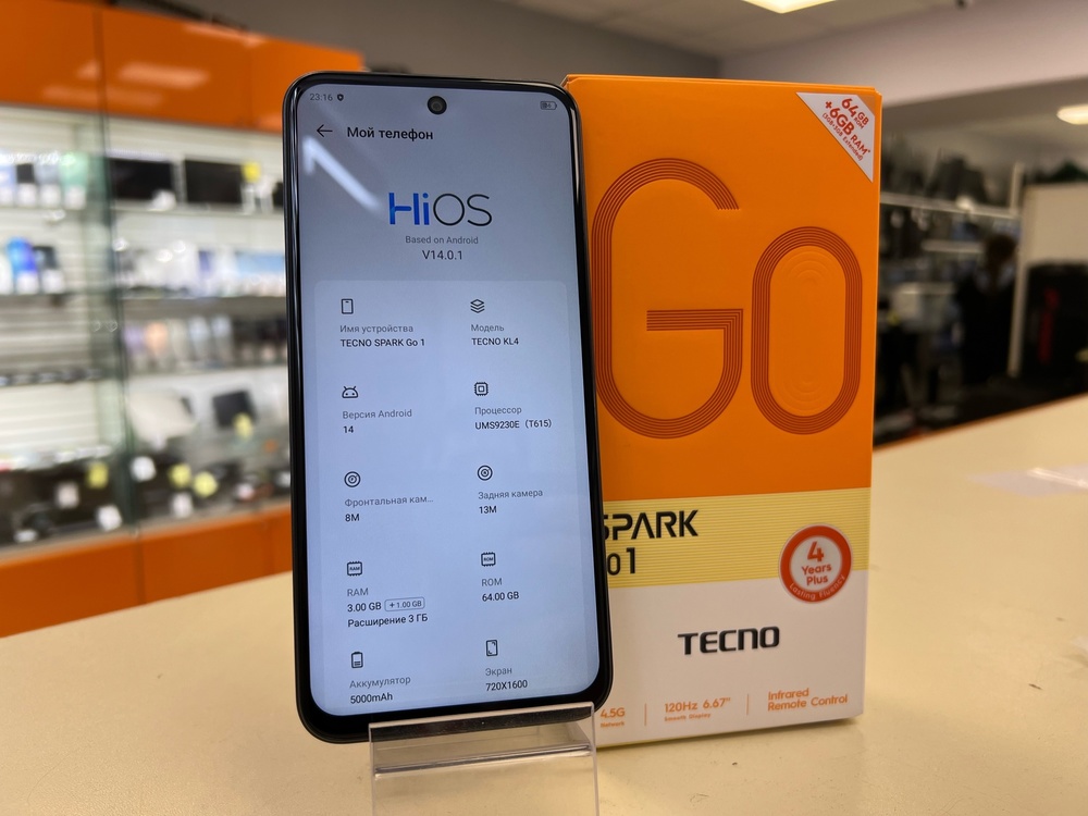 Смартфон Tecno Spark Go1 3/64