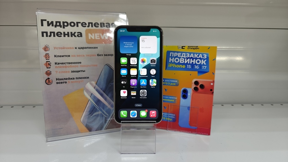 Смартфон Apple iPhone 11 64Gb