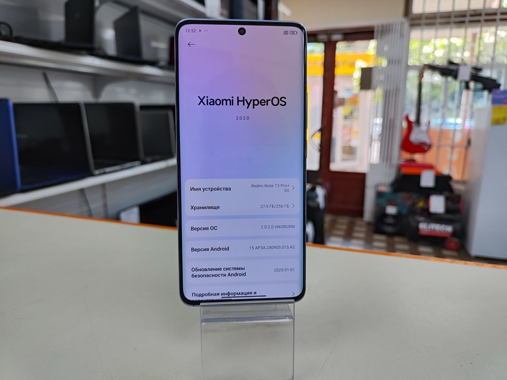 Смартфон Xiaomi Redmi Note 13 Pro+ 8/256