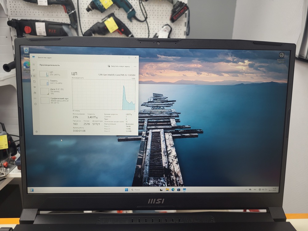Ноутбук MSI Katana 17 b12u; Core I5-12450H, GeForce RTX 2050, 8 Гб, 256 Гб, Нет