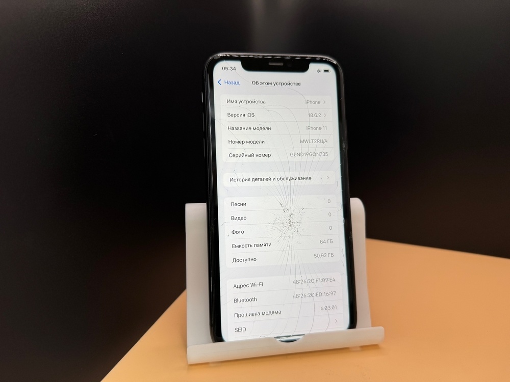 Смартфон Apple iPhone 11 64Gb