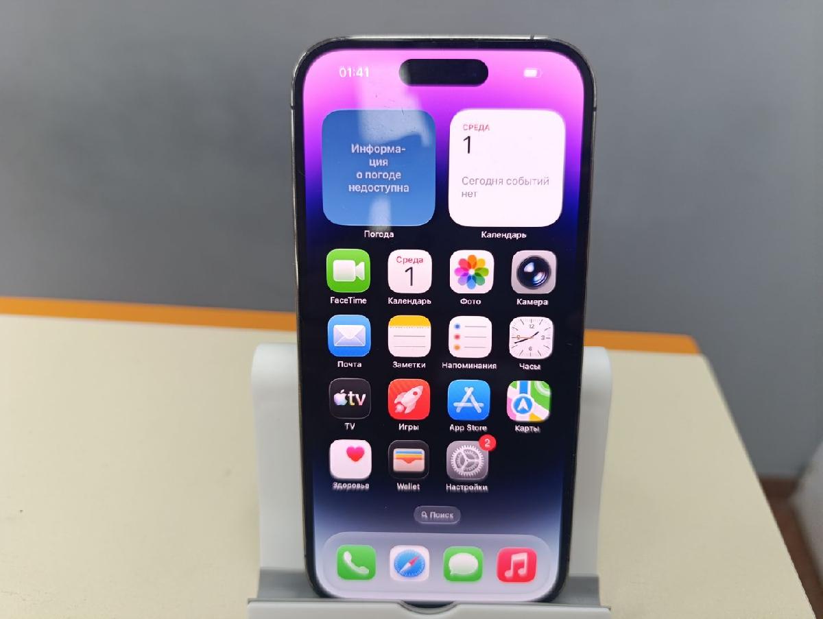 Смартфон Apple Iphone 14 Pro 256Gb eSIM