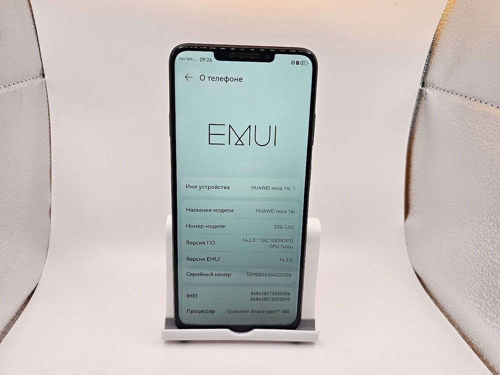 Смартфон Huawei Nova 14I 8/256