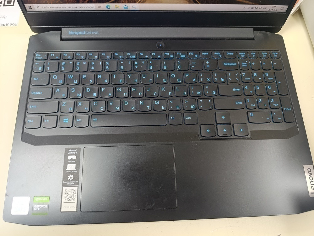 Ноутбук Lenovo; Core i5-10300H, GeForce GTX 1650 TI, 8 Мб, 240 Гб, Нет