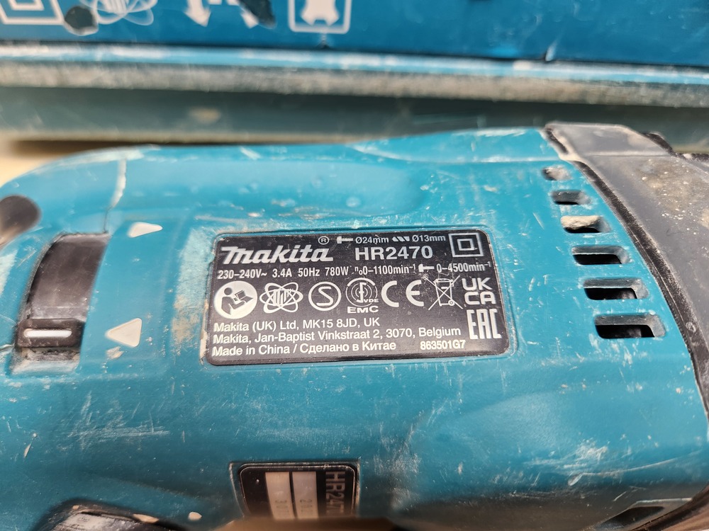 Перфоратор Makita HR2470