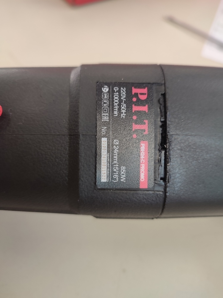 Перфоратор P.I.T. PBH24-C