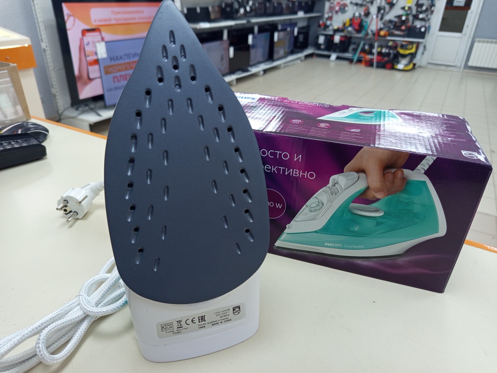 Утюг Philips NL9206AD-4