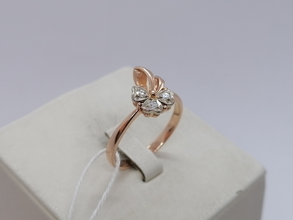 КОЛЬЦО БРИЛЛИАНТ Au 583