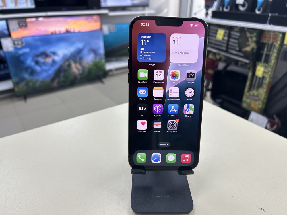 Смартфон Apple iPhone 13 Pro Max 256Gb