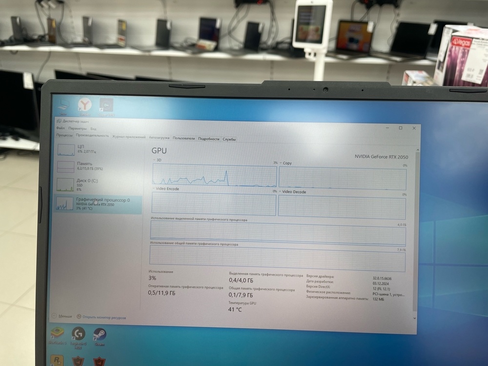 Ноутбук ASUS TUF Gaming A17(FA706N); Ryzen 7 7435HS, GeForce RTX 2050, 16 Гб, 500 Гб, Нет