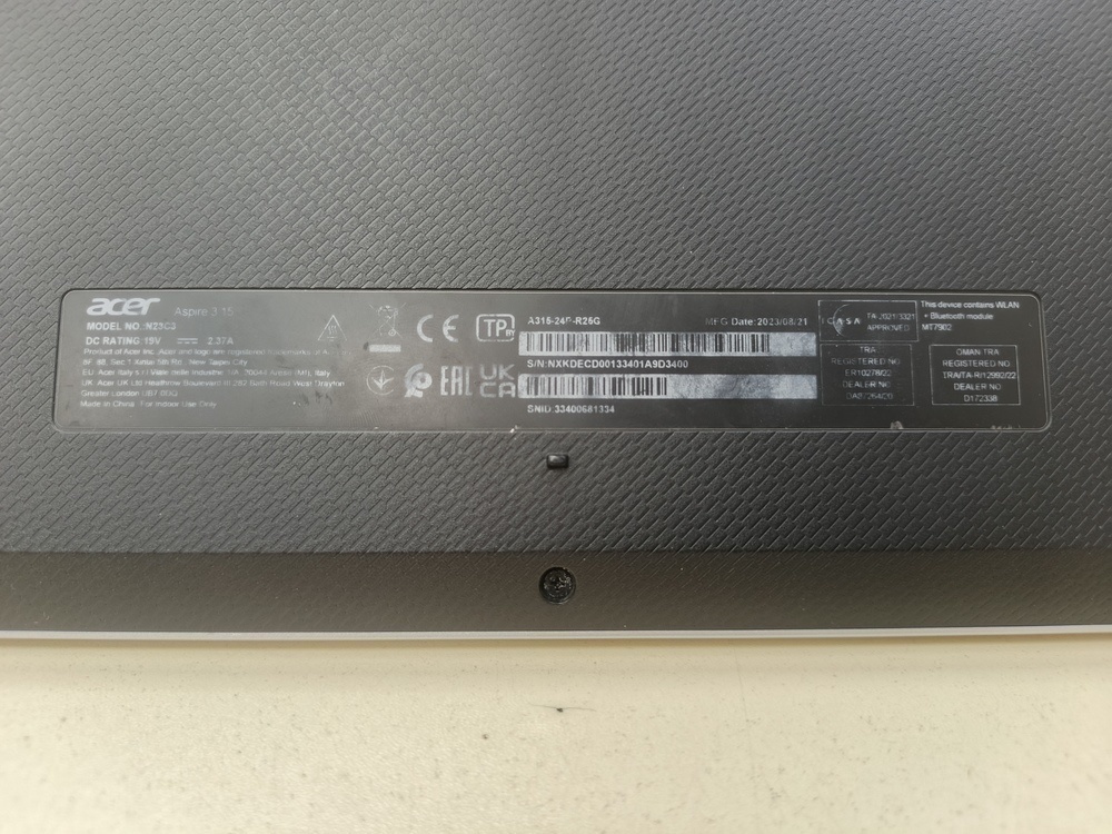 Ноутбук Acer; Ryzen 3 7320, AMD Radeon (TM) Graphics, 8 Гб, 256 Гб, Нет