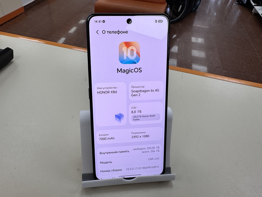 Смартфон Honor X8d 8/256