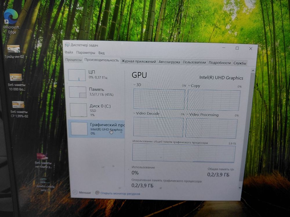 Ноутбук Honor; Core i3-1315U, HD Graphics, 8 Гб, 512 GB, Нет