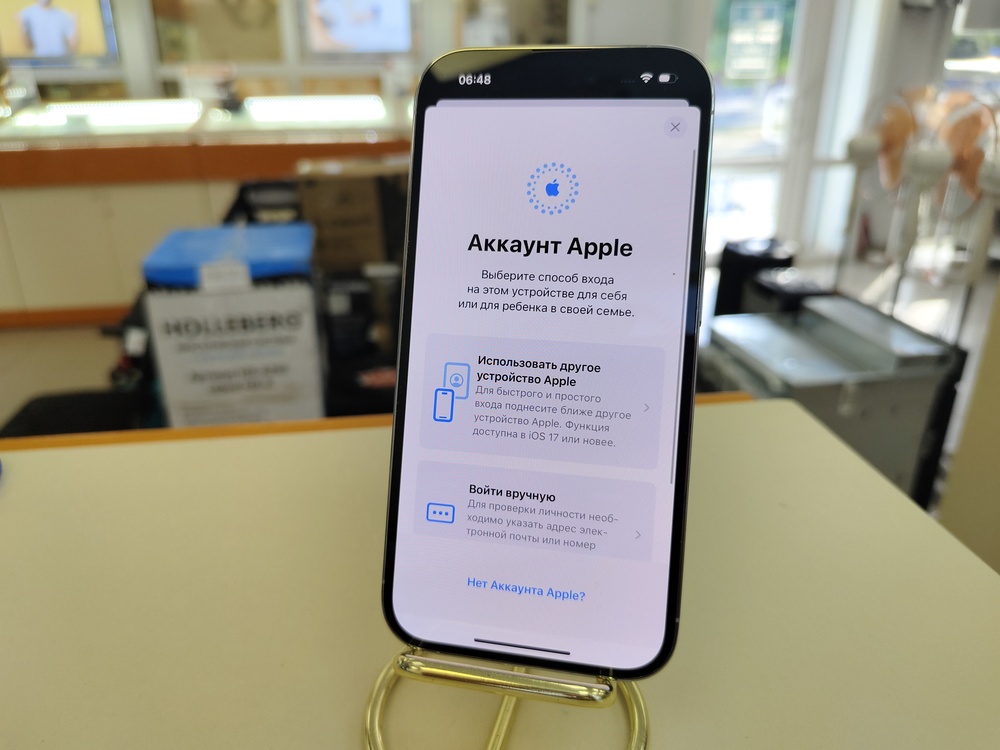 Смартфон Apple Iphone 14 Pro 256Gb