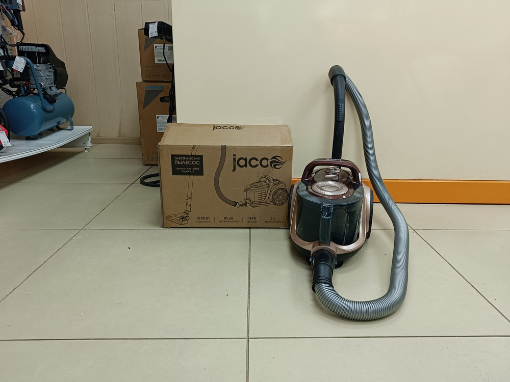 Пылесос Jacoo HJV-4950B