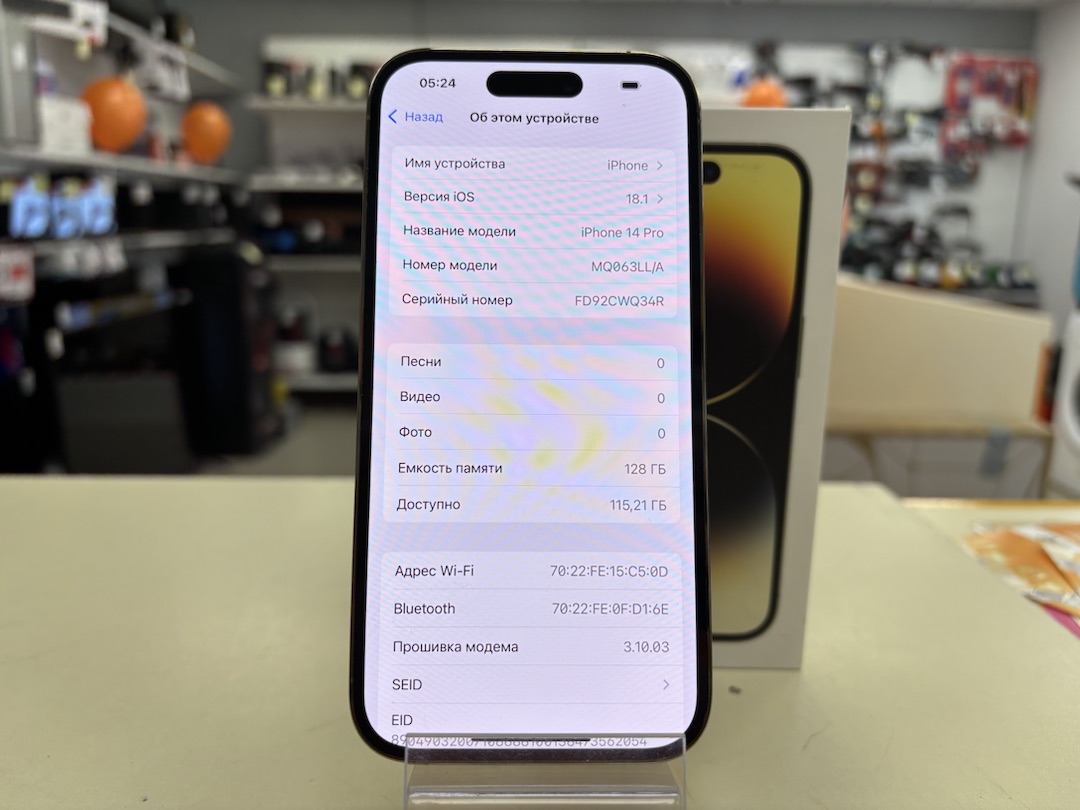 Смартфон Apple Iphone 14 Pro 128Gb eSim