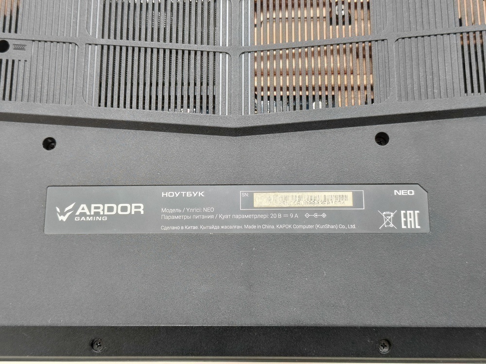 Ноутбук ARDOR Gaming; Core I5-12450H, GeForce RTX 4050, 16 Гб, 512 GB, Нет