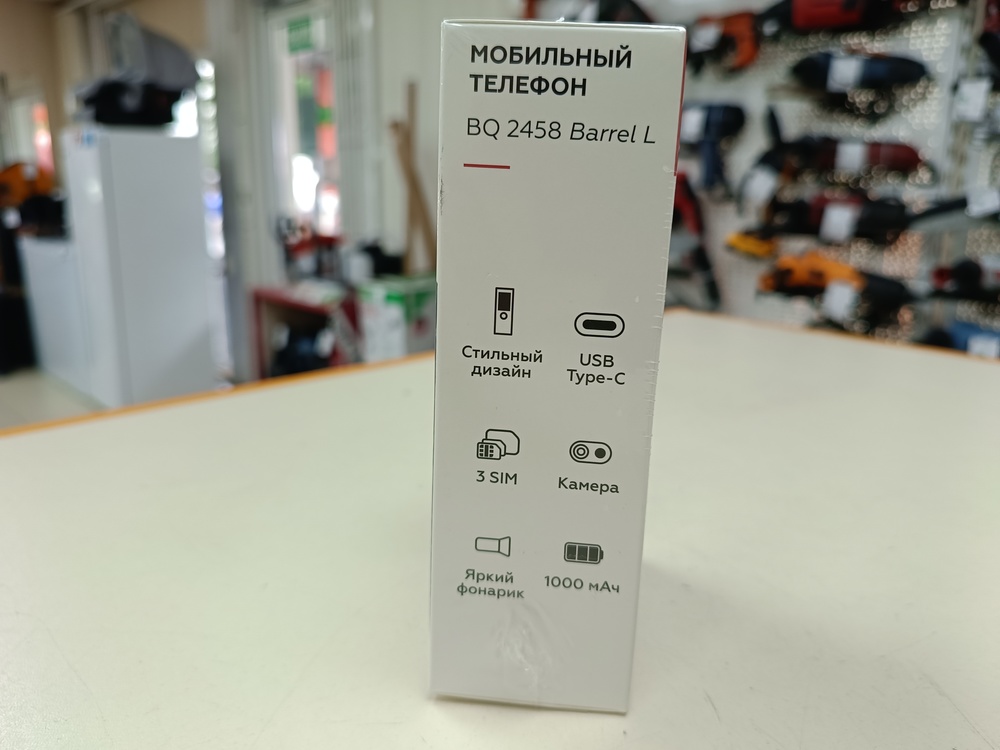 Мобильный телефон BQ 2458