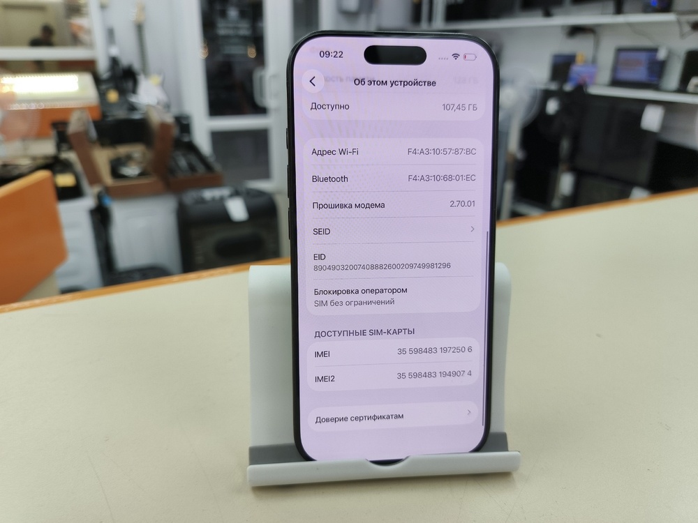 Смартфон Apple Iphone 16 Pro 128Gb