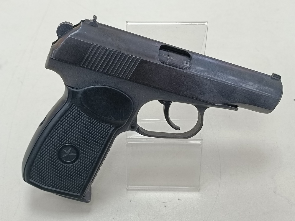 Пистолет пневматический Байкал MP-654K