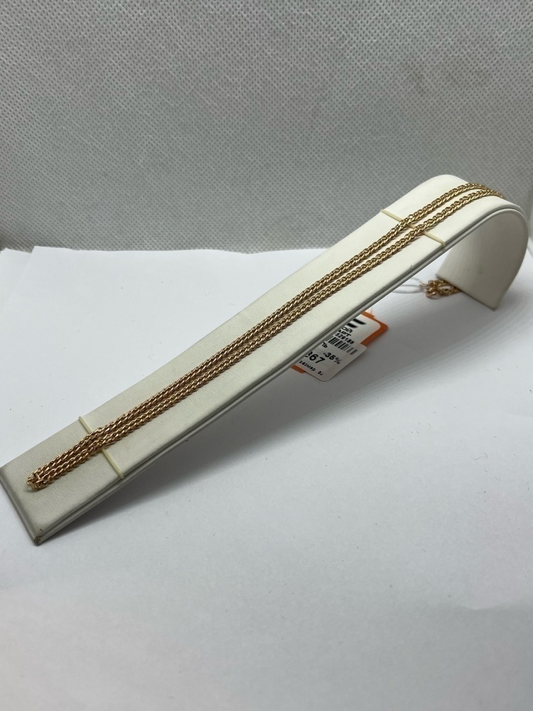 ЦЕПЬ ПОЛНОВЕСНАЯ Ромб двойной (Au 585)