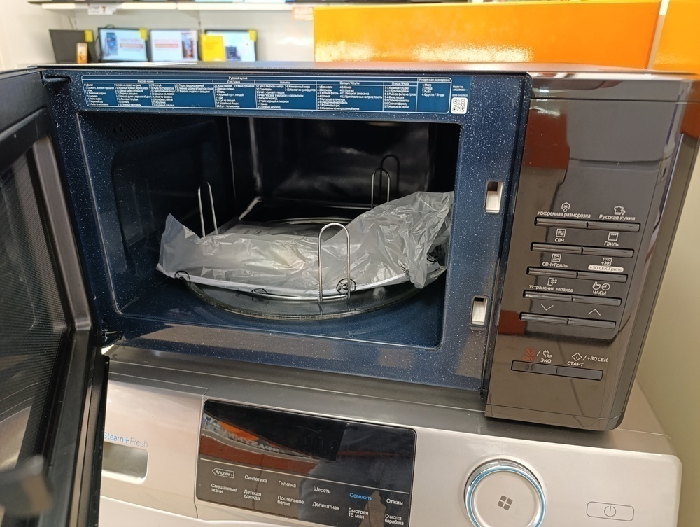 Микроволновая печь Samsung MG23K3513AK;