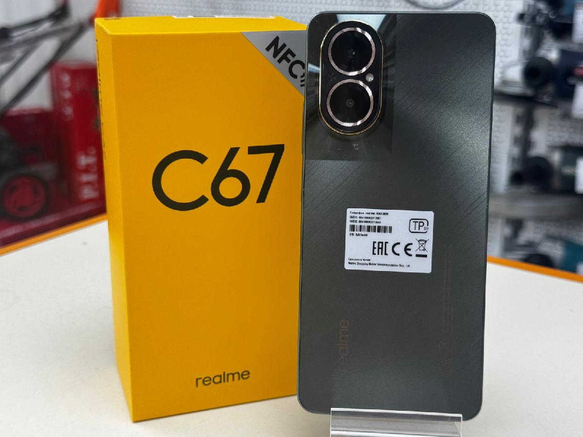 Смартфон Realme C67 8/256
