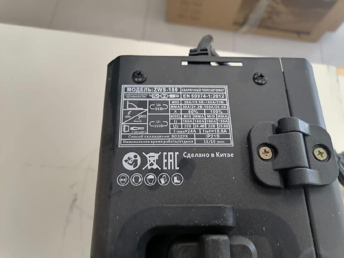 Сварочный аппарат Helvi Expert 180 t