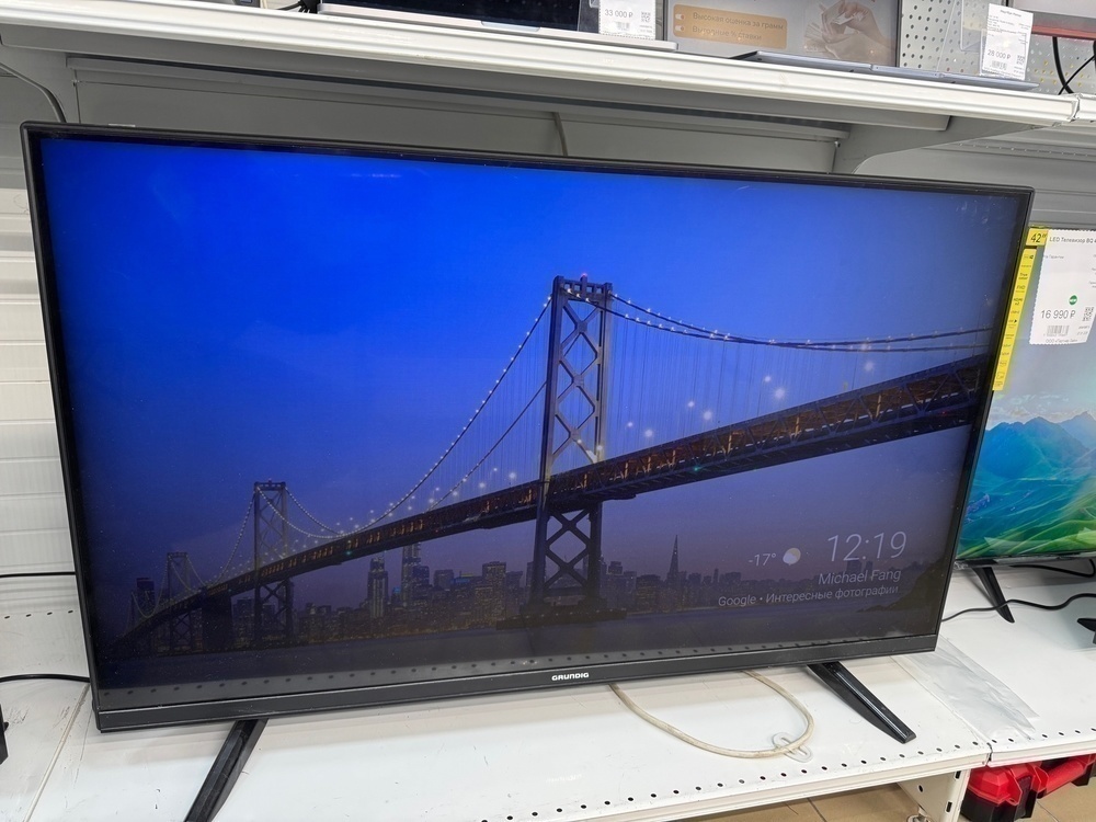 LED Телевизор Grundig 43 GGU 7950A