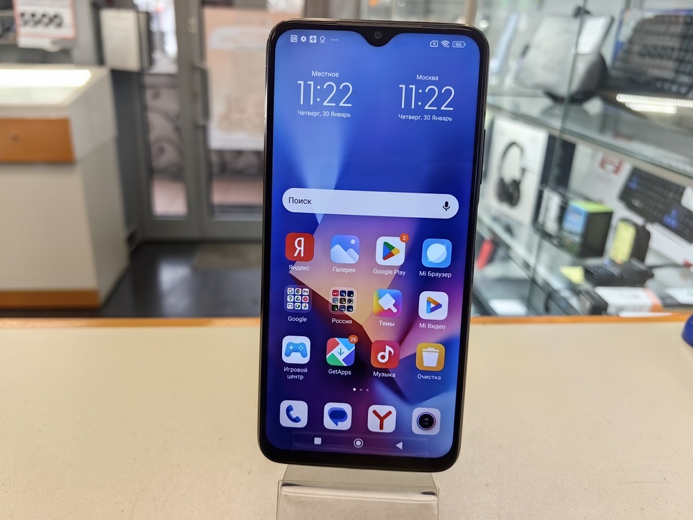 Смартфон Xiaomi Redmi 9T 4/128