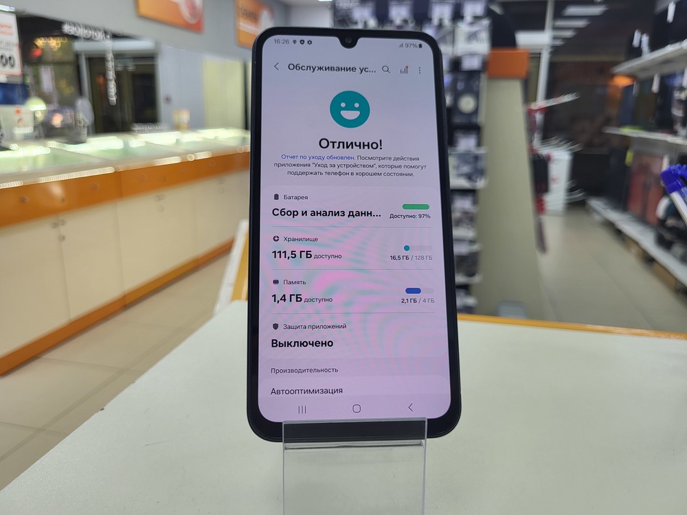 Смартфон Samsung Galaxy A15 4/128