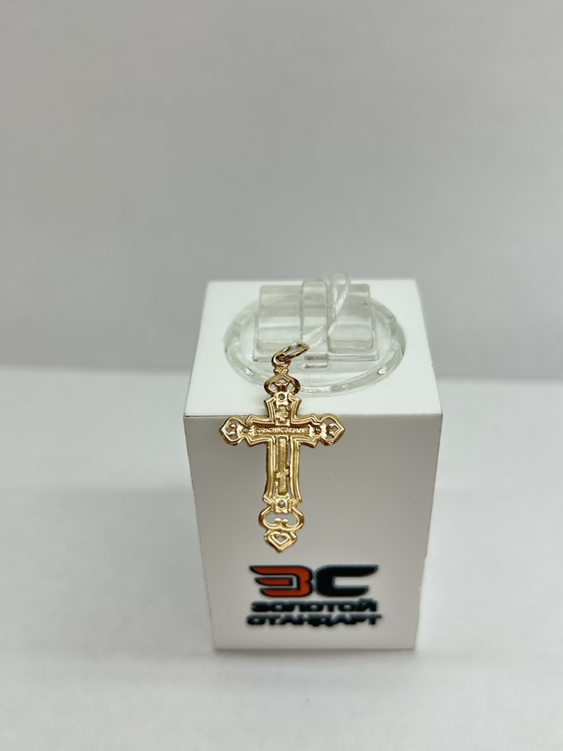 ПОДВЕСКА КРЕСТ С КАМНЯМИ (Au 585)