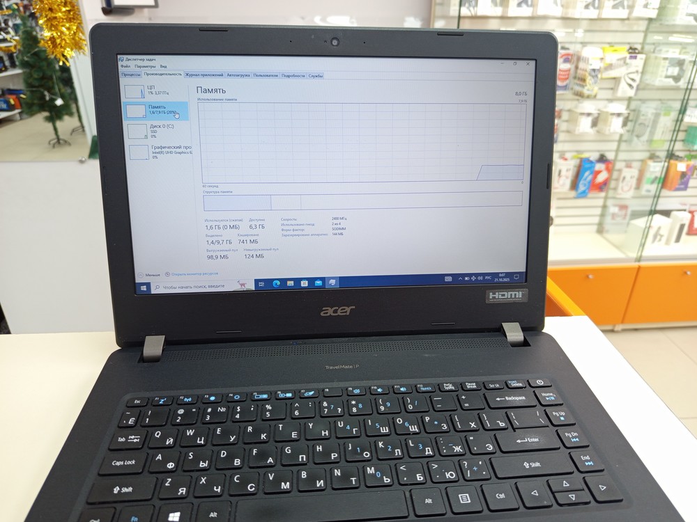 Ноутбук Acer TMP214-51-33BT; Core i3-8130U, Intel HD Graphics 620, 8 Гб, 120 Гб, Нет