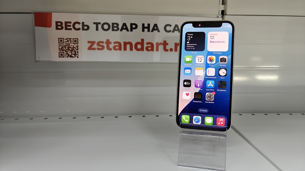 Смартфон Apple iPhone 12 mini 64Gb