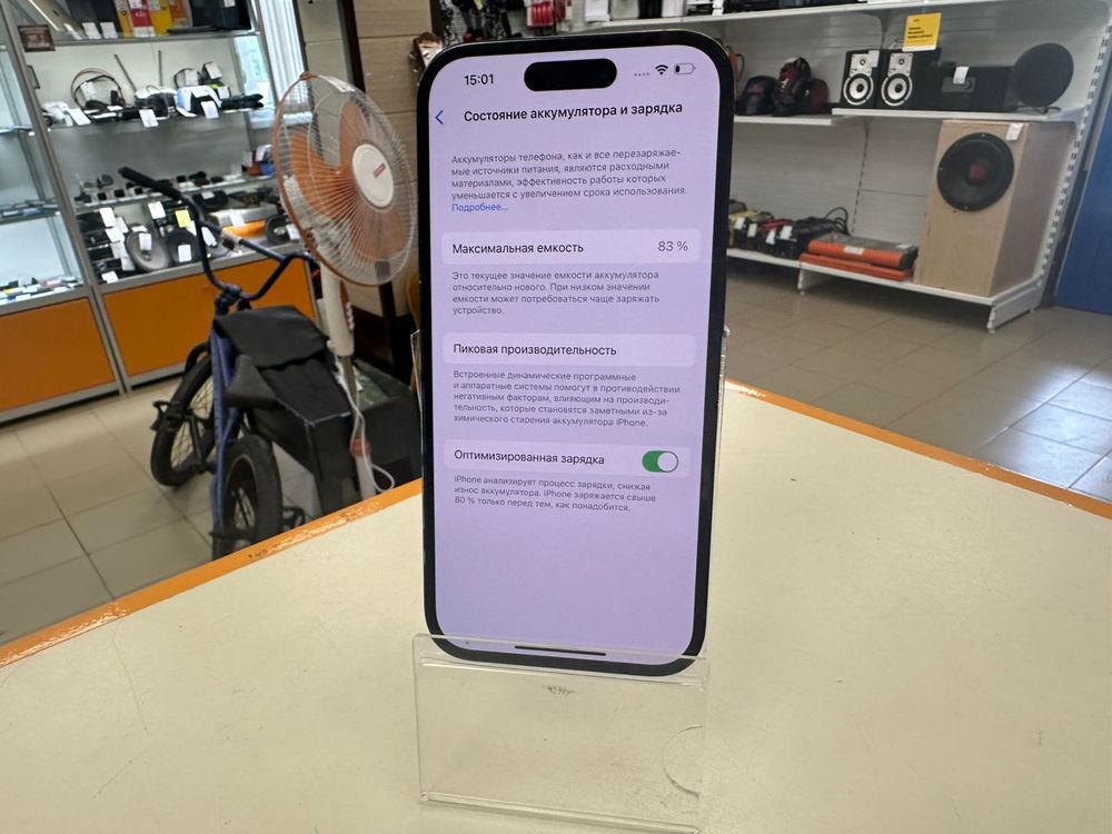 Смартфон Apple Iphone 14 Pro 256Gb