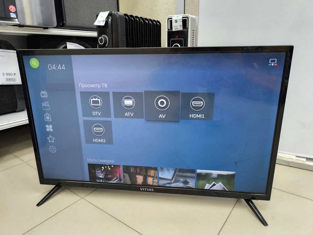 LED Телевизор Витязь 32LH1215