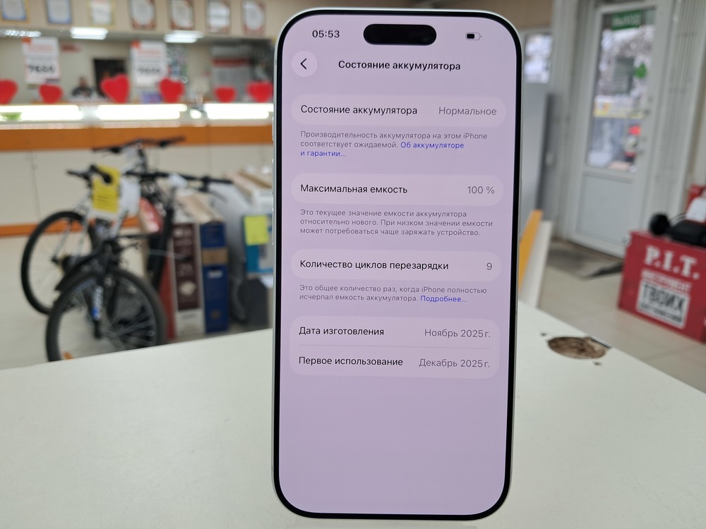 Смартфон Apple Iphone 17 Pro 256Gb eSim