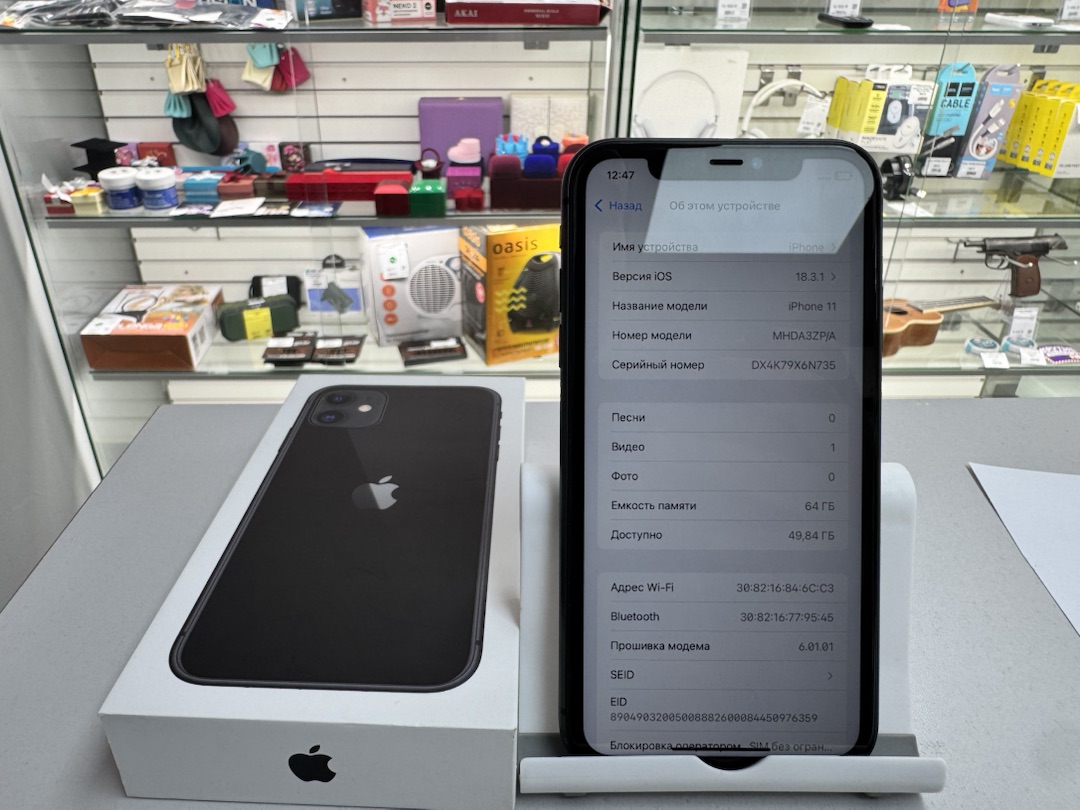 Смартфон Apple iPhone 11 64Gb