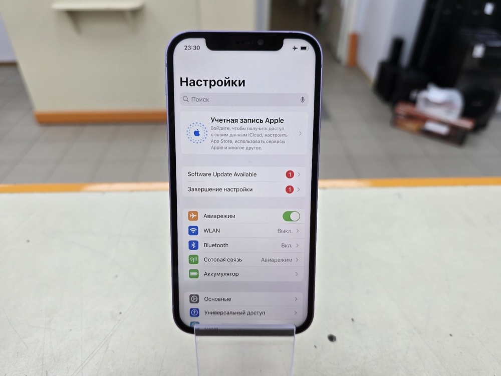 Смартфон Apple iPhone 12 256Gb