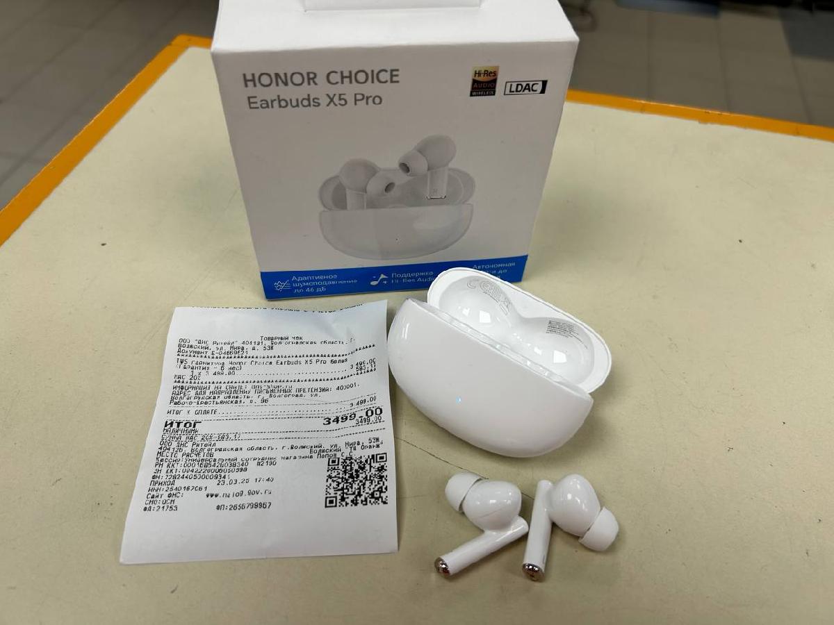 Наушники беспроводные HONOR X5 Pro