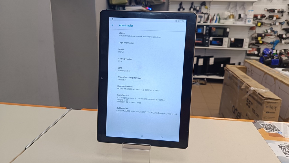 Планшет Xiaomi MI PAD 1