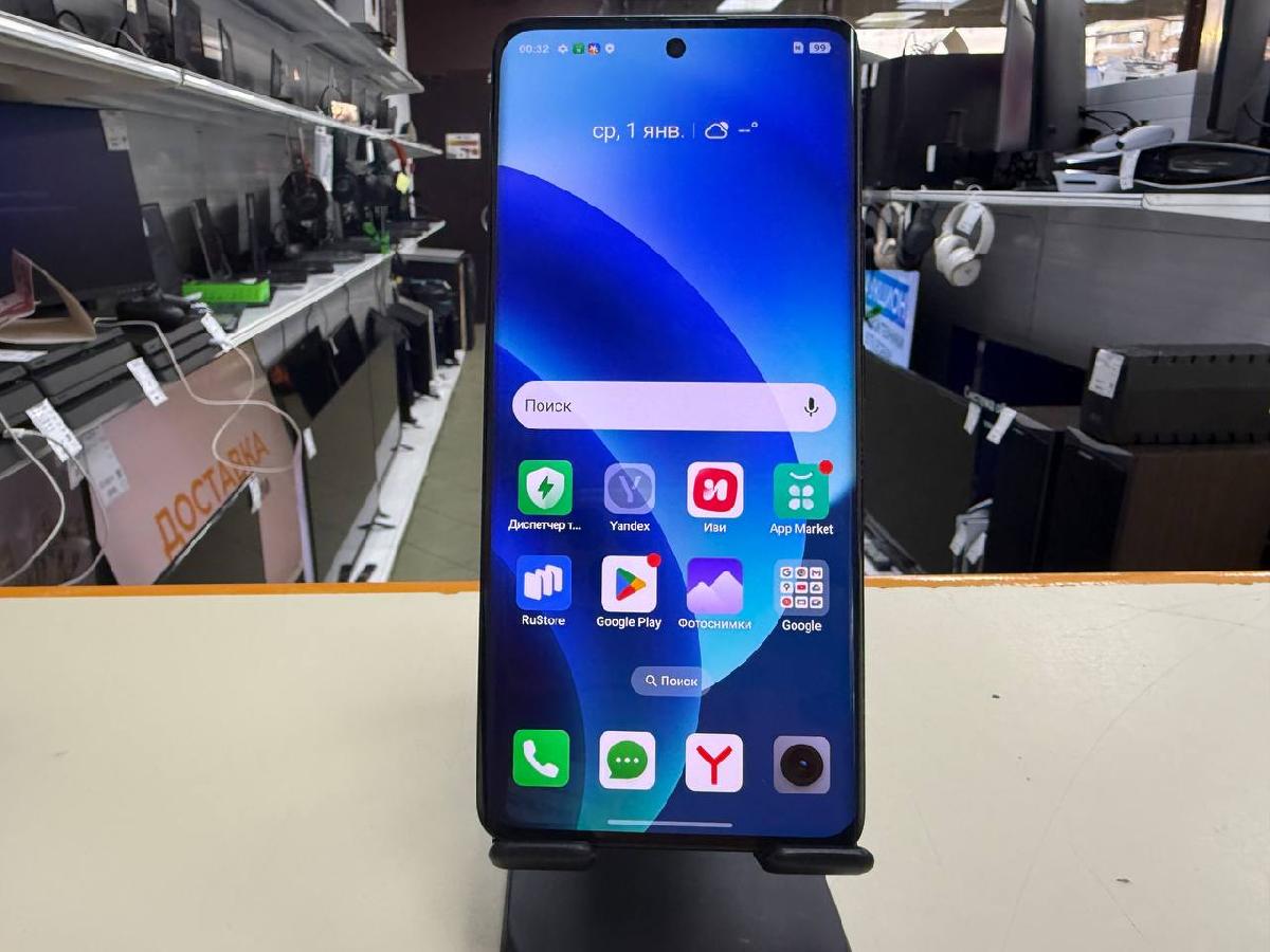 Смартфон Realme 11 Pro + 8/256