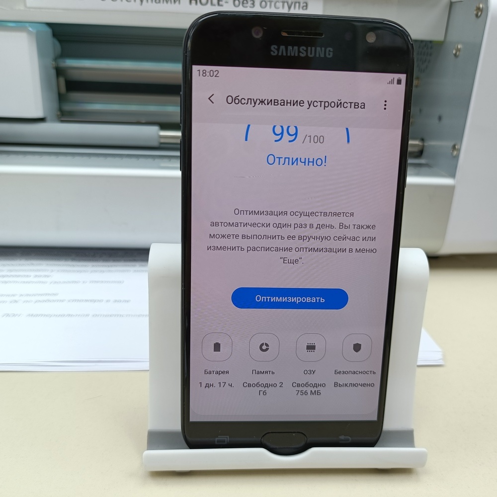 Смартфон Samsung Galaxy J5 2016 2/16