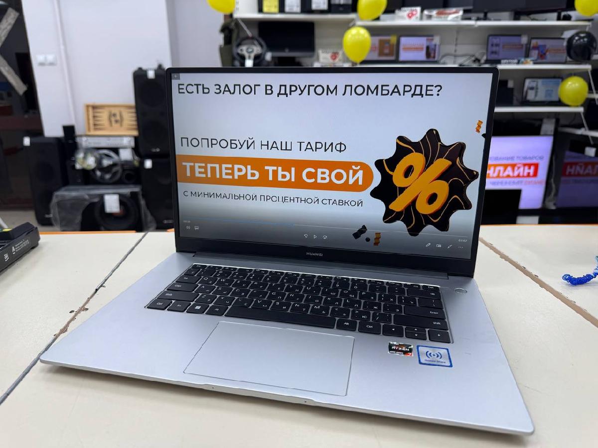 Ноутбук Huawei; Ryzen 7 5700U, AMD Radeon (TM) Graphics, 8 Гб, 512 GB, Нет